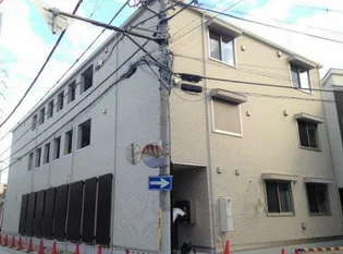フェリーチェ新川崎の画像