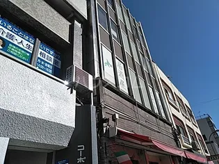 ニイヤビルの画像