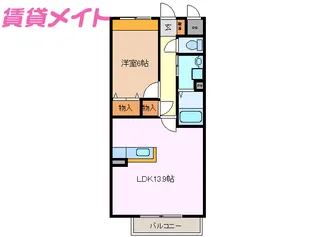 スターライズ【2階】の間取り