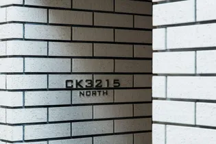 CK3215-NORTH【3階】のその他画像