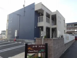 カーサ フィオーレの画像