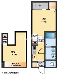 modern palazzo UDU ai second【1階】の間取り