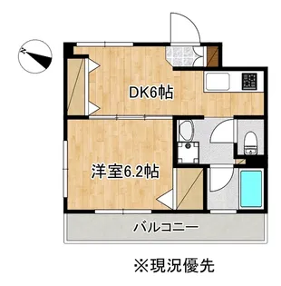 レインボープラザ【5階】の間取り
