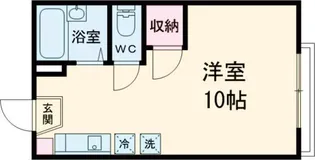 むさし野ハイツA棟【1階】の間取り