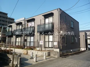 プランドール高円寺南【2階】の外観