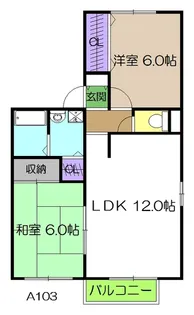スクールサイトA棟【1階】の間取り