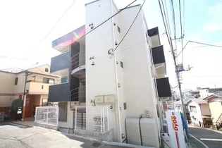 ヒルクレスト西馬込の画像