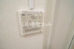 パルティールA【2階】の内装