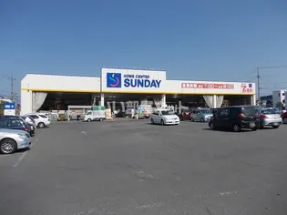 パルティールA【2階】の周辺