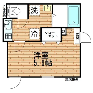 東京都台東区竜泉3【マンション】の間取り
