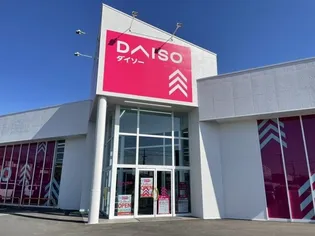 ベルエキップIII【2階】の周辺