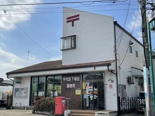 ベルエキップIII【2階】の周辺