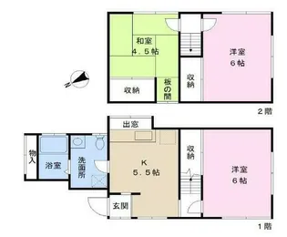 神奈川県横浜市港北区篠原西町【一戸建】の間取り