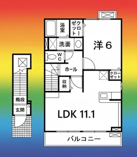 プラージュ・ミディ【2階】の間取り