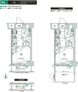 クラリッサ横浜ロッソ【3階】の間取り