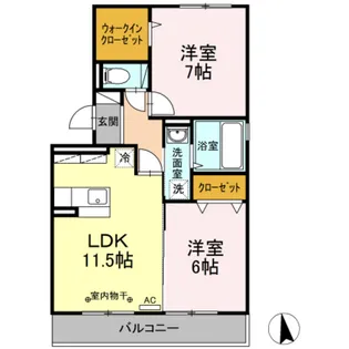 グラン・アンビシオン【3階】の間取り