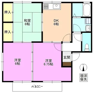 メゾン・ラヴィール【1階】の間取り