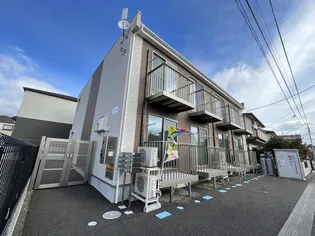 アスコット南染師町の画像