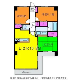 ダイアパレス鐙【3階】の間取り