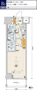 スカイコートパレス一橋学園【7階】の間取り