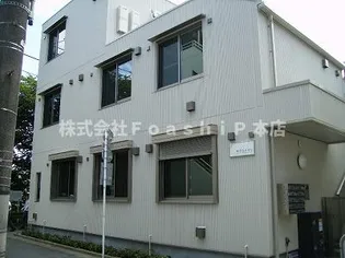 東京都中野区東中野3【アパート】の外観