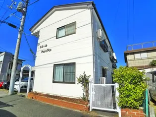 ドミールパスァパスの画像