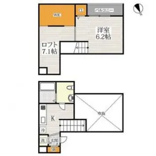 Rail Side 箱崎【2階】の間取り