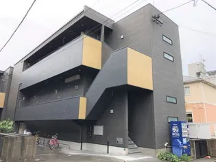 RAIL SIDE箱崎の画像