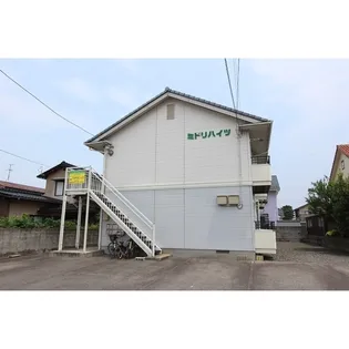 ミドリハイツの画像