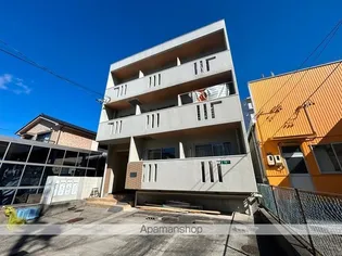 ハイツめぐみ【3階】の外観