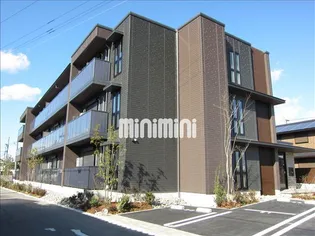 ALFLAT アルフラットの画像