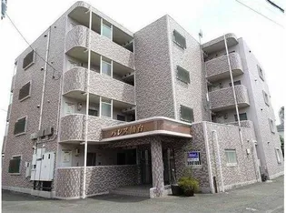 パレス仙台の画像