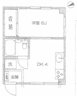 藤原マンション【1階】の間取り