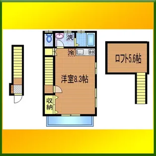 ウェ-ヴェルコ-ト【2階】の間取り