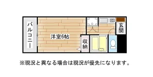 エクシート八幡【3階】の間取り
