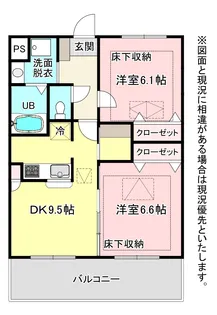 ルネス カトレアコート【3階】の間取り