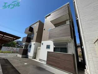 MERVEILLEUX EASTの画像