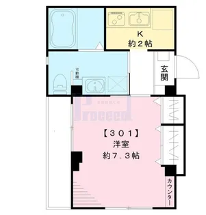 ラシーネ・テラス文京千駄木【3階】の間取り