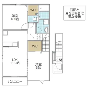 Jヒルズ【2階】の間取り