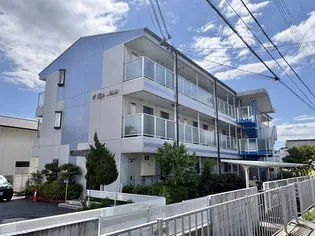 シーライフ ニシの画像