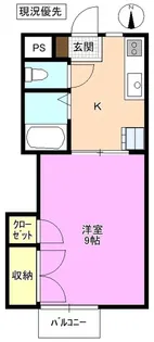 グレースハイツ【2階】の間取り