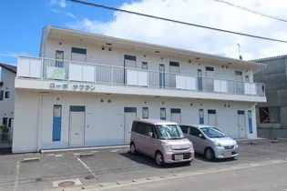 コーポサフランの画像