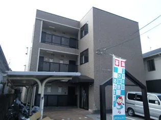 高知県香美市土佐山田町宝町2【マンション】の外観