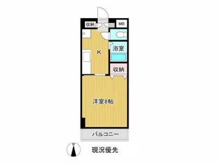 ラ・フランスマンション本町【4階】の間取り