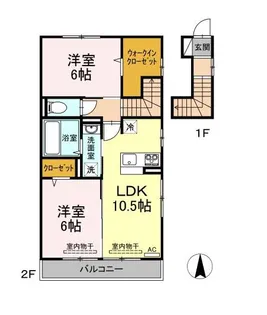 セジュール・ポートA【2階】の間取り
