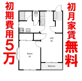 サンパレス茂木【1階】の間取り