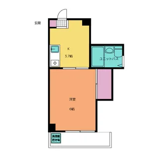 アーバンハイツ港橋【3階】の間取り
