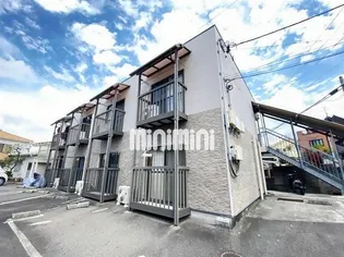 グランディールエルメスの画像