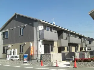 広島県福山市曙町2【アパート】の外観