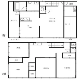 神奈川県横浜市中区千代崎町4【一戸建】の間取り